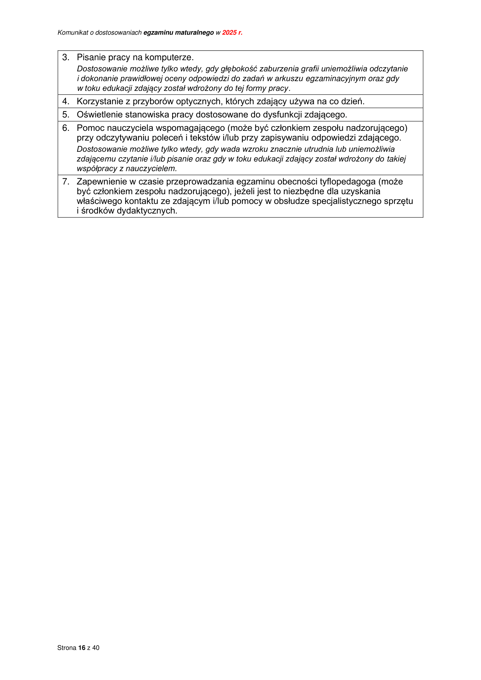 20240820 EM_25 Komunikat o dostosowaniach w_FIN-16