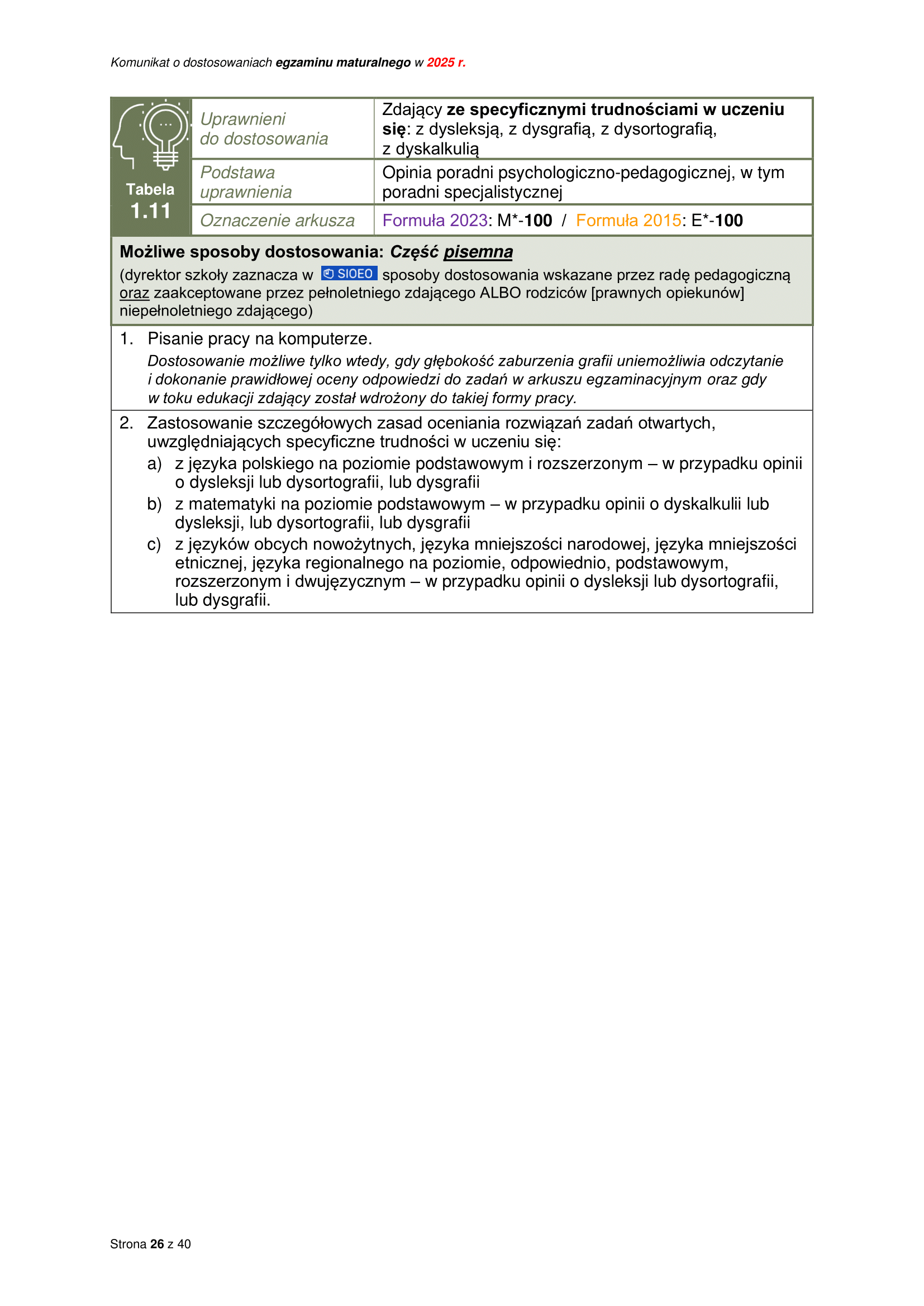 20240820 EM_25 Komunikat o dostosowaniach w_FIN-26