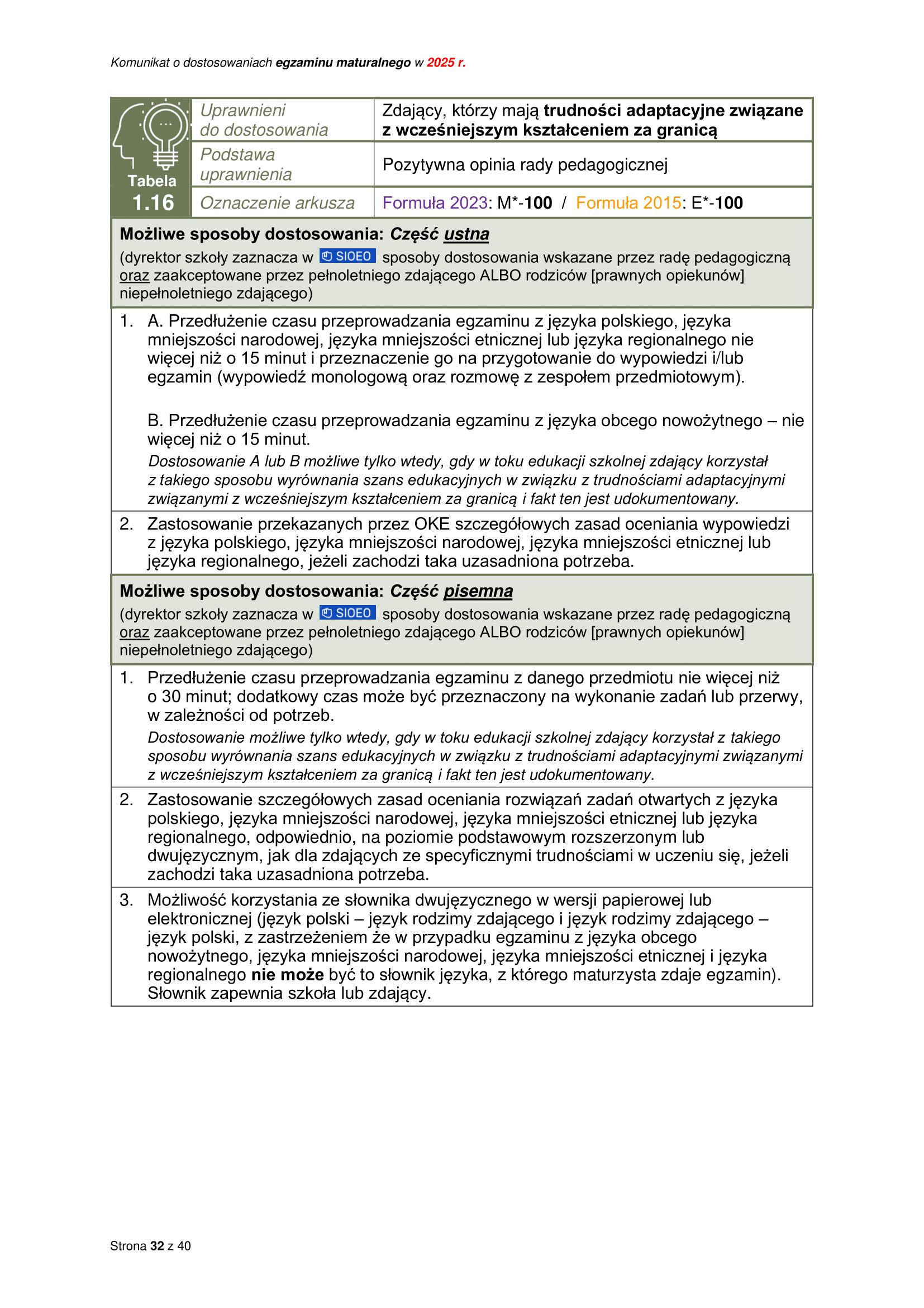 20240820 EM_25 Komunikat o dostosowaniach w_FIN-32
